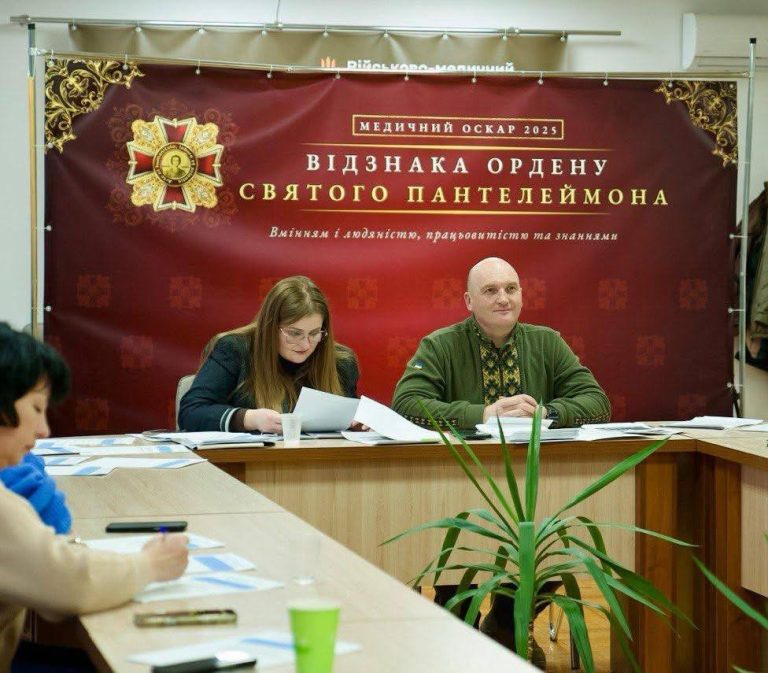 Медичний «Оскар»: на Вінниччині обрали переможців регіонального етапу