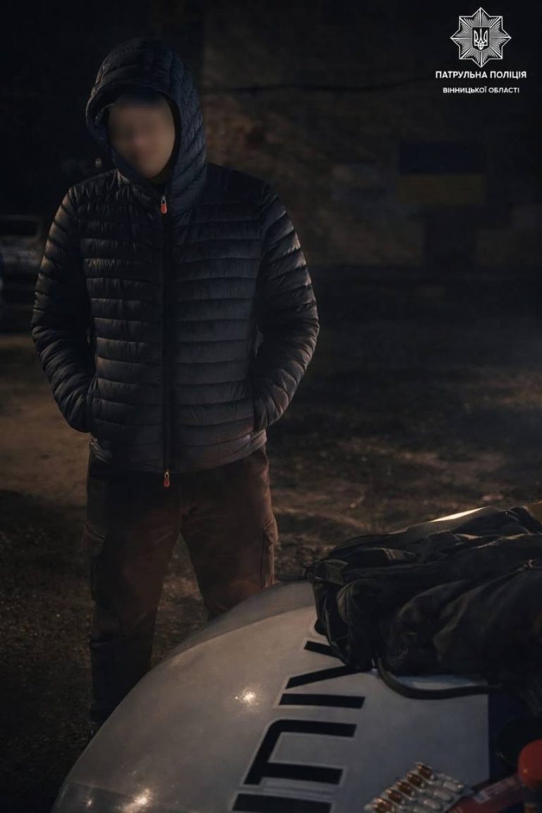 У Вінниці під час комендантської години у чоловіка виявили наркотики
