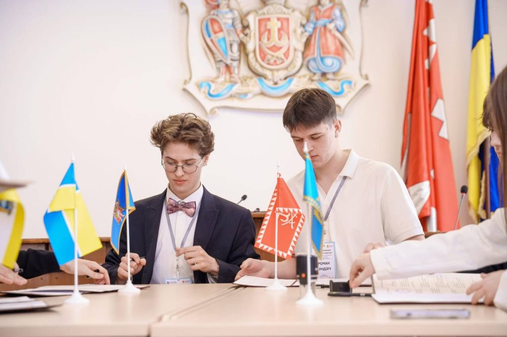 У Вінниці відбувся форум лідерів учнівського самоврядування «Покоління свідомих»