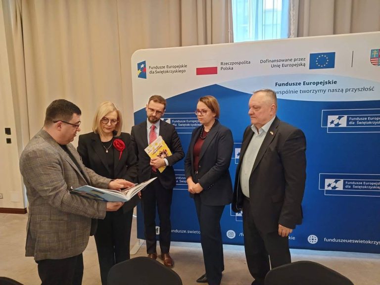 Конференція у Польщі: нові можливості для Вінниччини