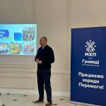 Громадам Вінниччини презентували грантові програми: як отримати до мільйона гривень на розвиток