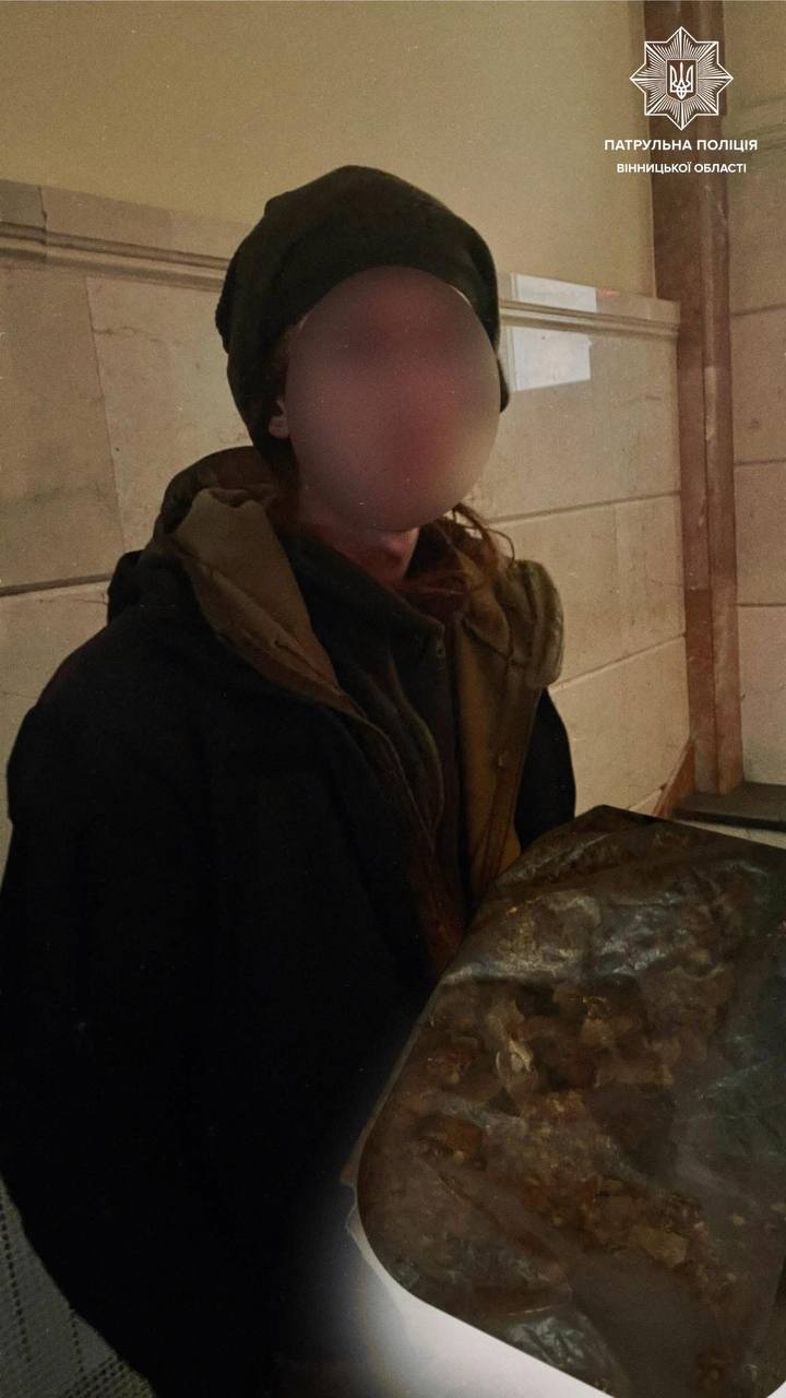 У Вінниці затримали чоловіка з наркотиками, який був у розшуку