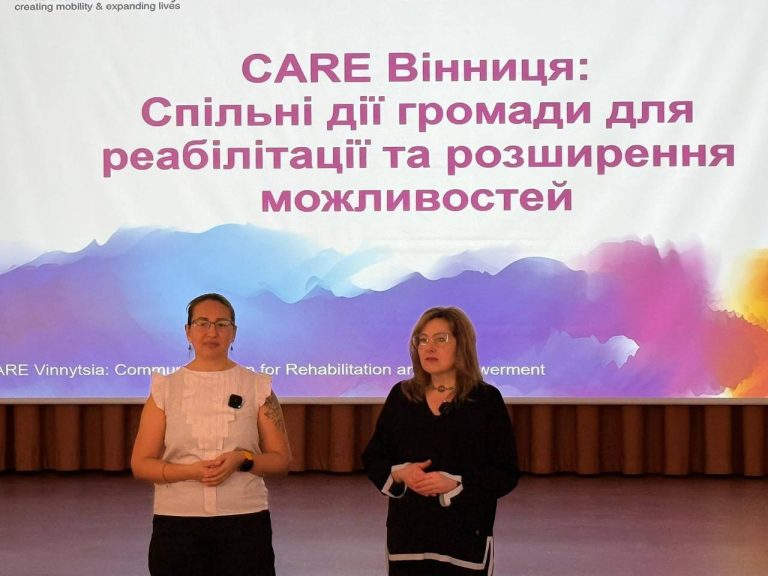 Реабілітація за міжнародними стандартами: у Вінниці медиків навчають працювати з пацієнтами після травм і інсультів