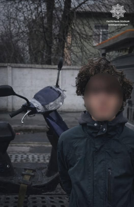 Без посвідчення і реєстрації: у Вінниці покарали юного водія