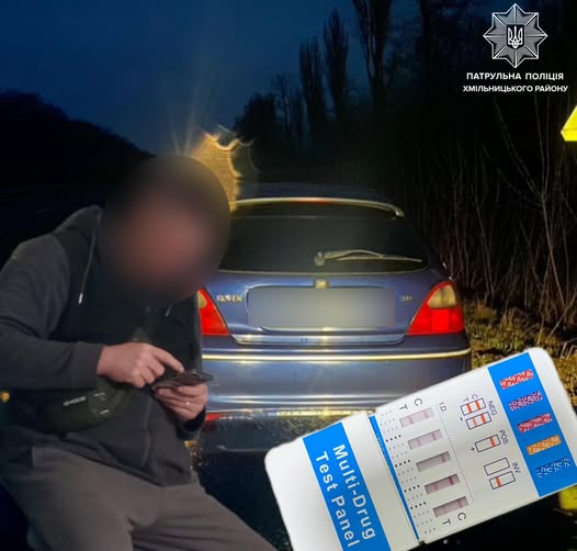 На Вінниччині зупинили водія під наркотиками: вже втретє за рік
