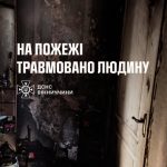 На Вінниччині під час пожежі чоловік отримав опіки, рятуючи дітей