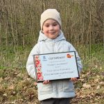 П’ятничанський парк став переможцем конкурсу «Наша спадщина»