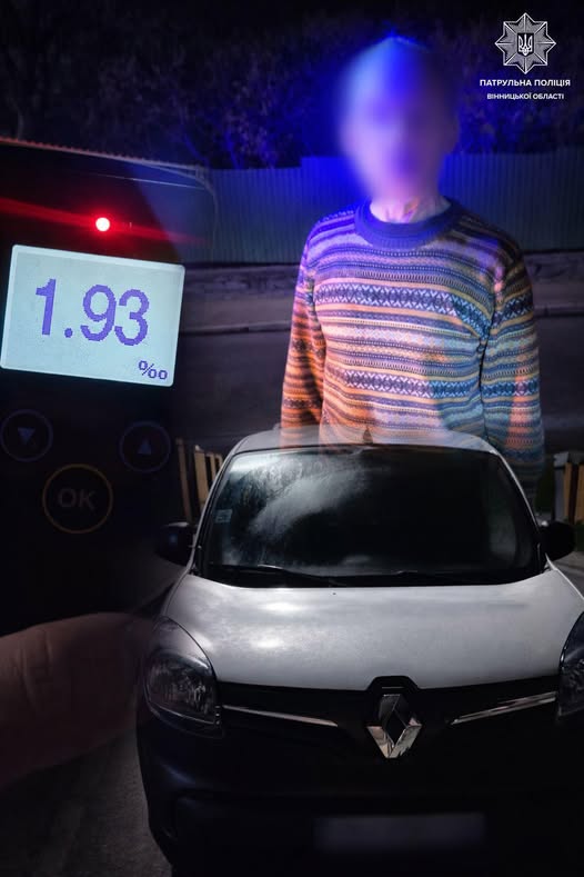 У Вінниці під час комендантської години зупинили п’яного водія