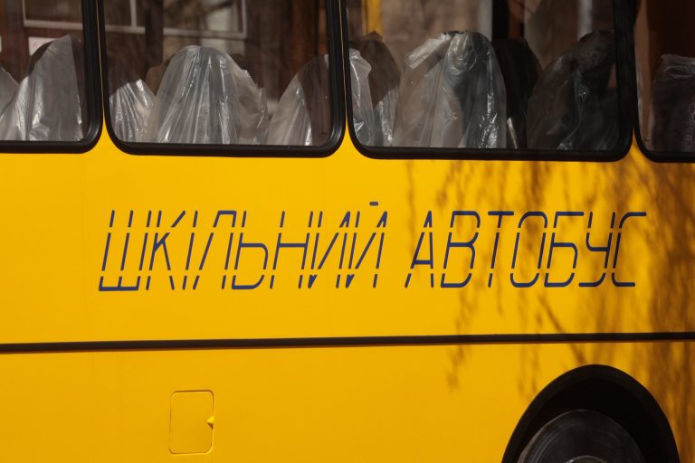 Громади Вінниччини отримали ще дев’ять шкільних автобусів