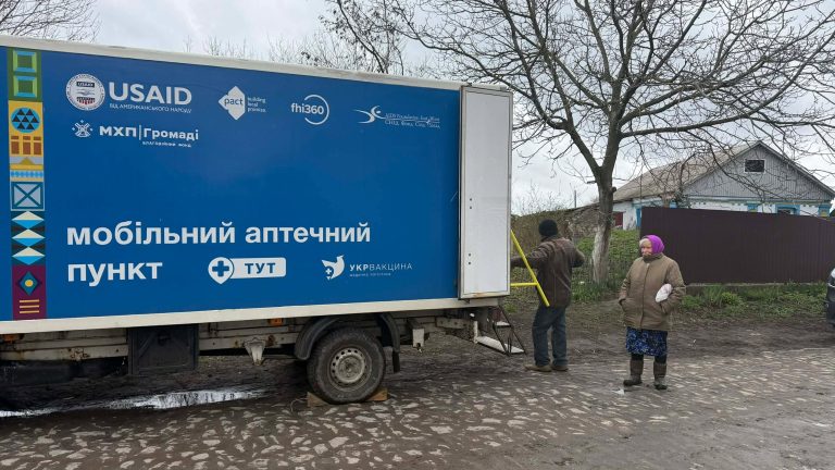 У громаді на Вінниччині працює мобільна аптека