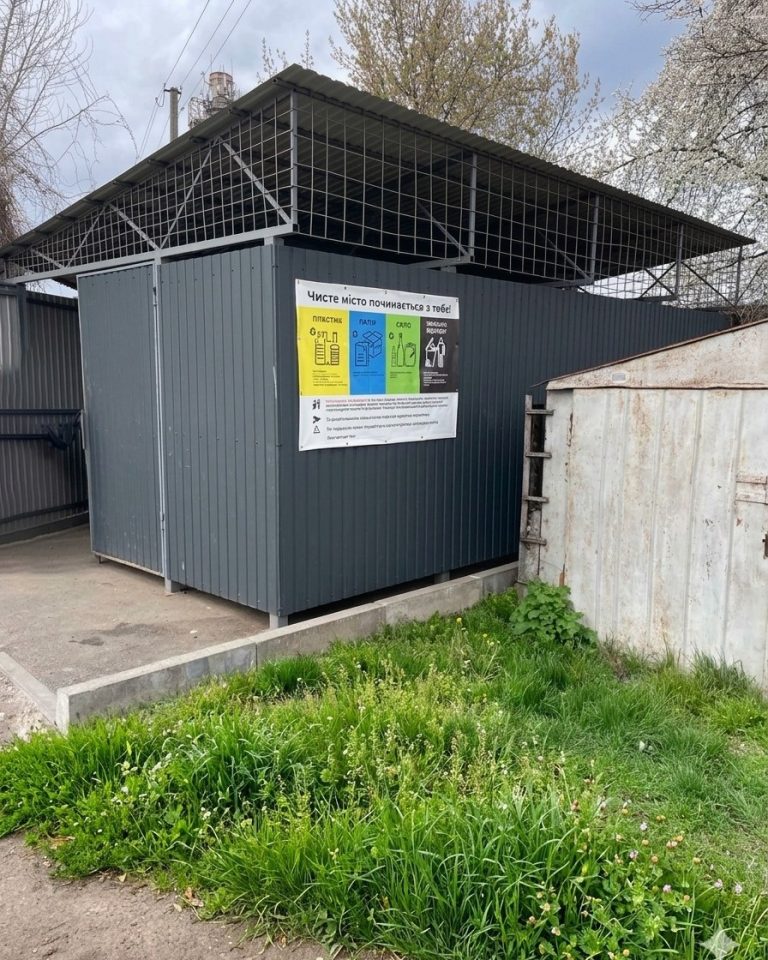 Сортування відходів у Вінниці: вже 23 майданчики облаштовано