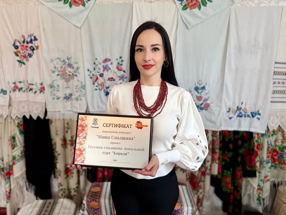 Дитячий гурт «Корали» з Гайсина переміг у конкурсі «Наша Спадщина»