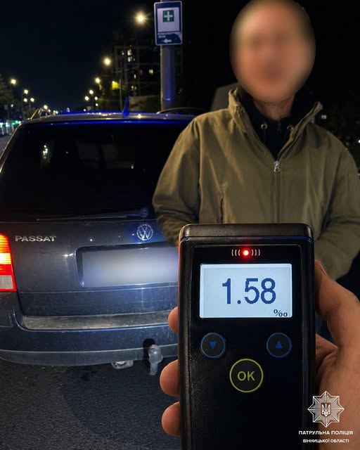 У Вінниці зупинили п’яного водія: рівень алкоголю перевищив норму у вісім разів