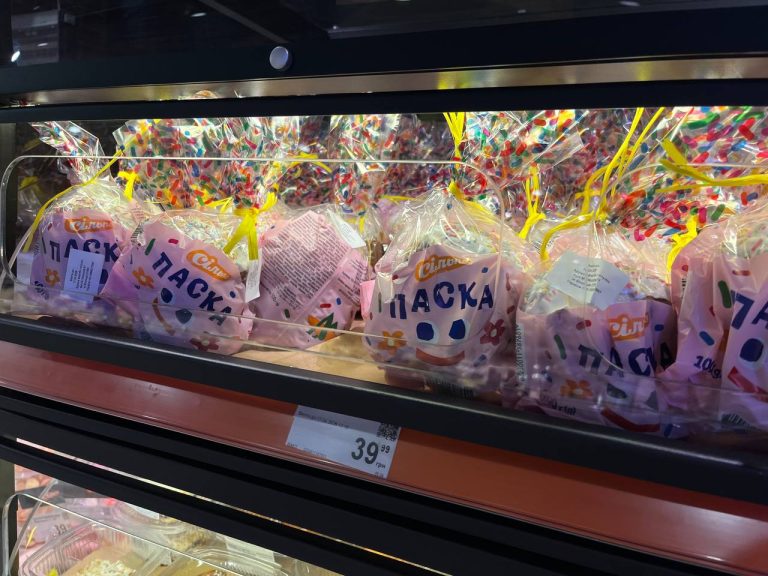 Скільки коштує паска у Вінниці: огляд цін у супермаркетах