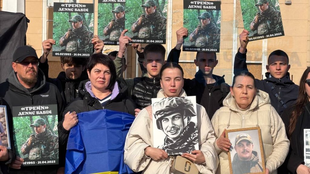 У Вінниці вшанували пам’ять загиблого захисника Дениса Бабія «Трейна»