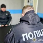 На Вінниччині судитимуть іноземця за переправлення чоловіків за кордон