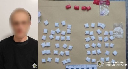 У Вінниці наркозбувача засудили до 11 років ув’язнення