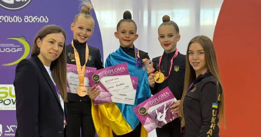 Вінницькі гімнастки підкорили міжнародний турнір у Тбілісі