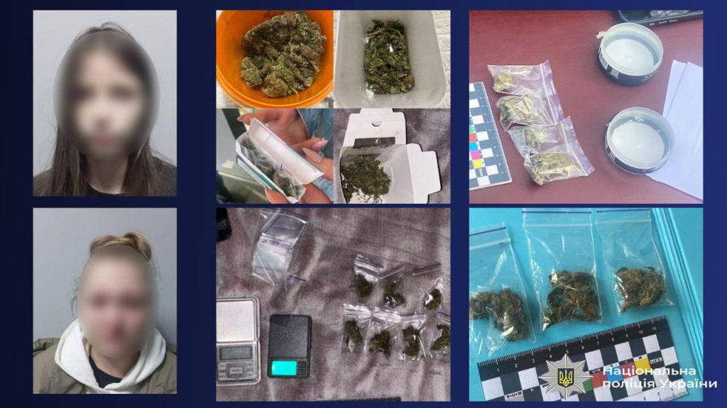 У Вінниці затримали двох жінок за збут наркотиків