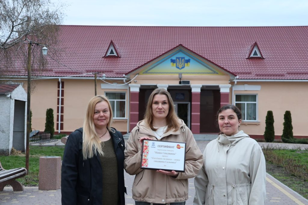 Конкурс «Наша спадщина» допоміг Сальнику відновити унікальну традицію бісероплетіння