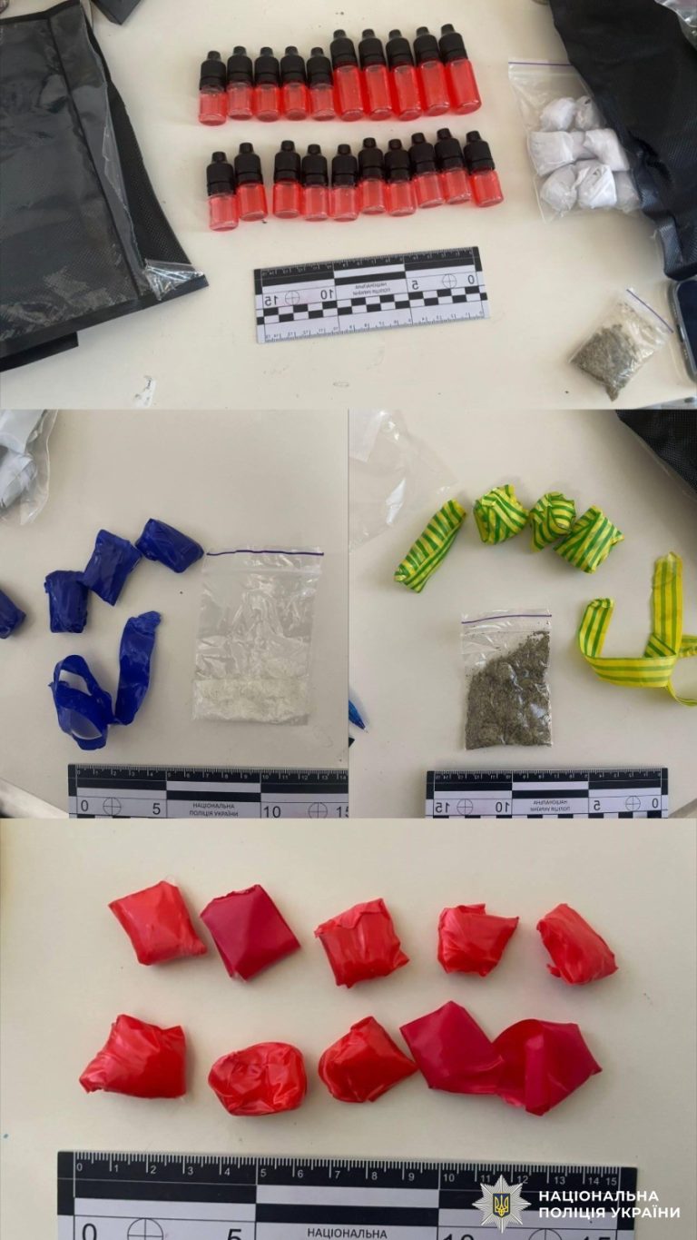 На Вінниччині затримали 18-річного наркозакладчика