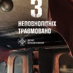 У Вінниці через пожежу постраждали троє 17-річних дівчат