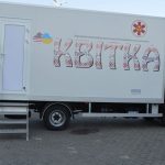 Пересувний мамограф працюватиме у громадах Вінниччини: графік на травень