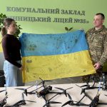Ліцей №35 у Вінниці передав військовим дрони та генератори