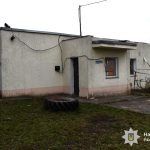 У Гайсинському районі викрили схему заволодіння бюджетними коштами після ракетного удару
