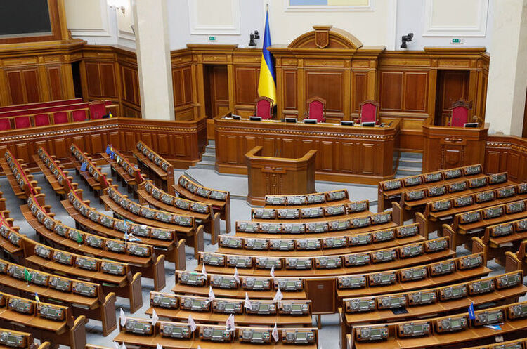 Знаки Зодіаку та політика: під якими сузір’ями народилися народні депутати Вінниччини