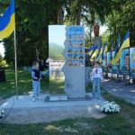 У Подільському створили Стелу Пам’яті як символ єдності та вшанування Героїв громади