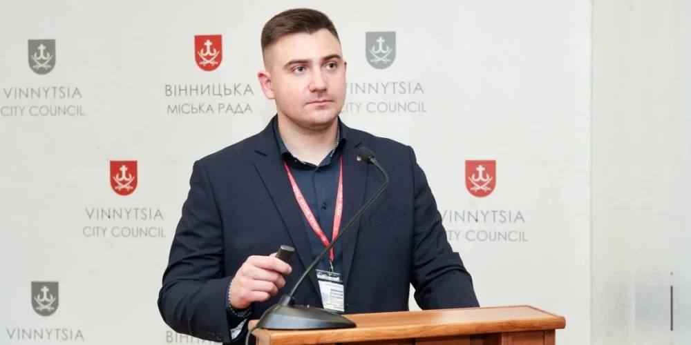 Владислав Кривешко очолив департамент міського господарства у Вінниці