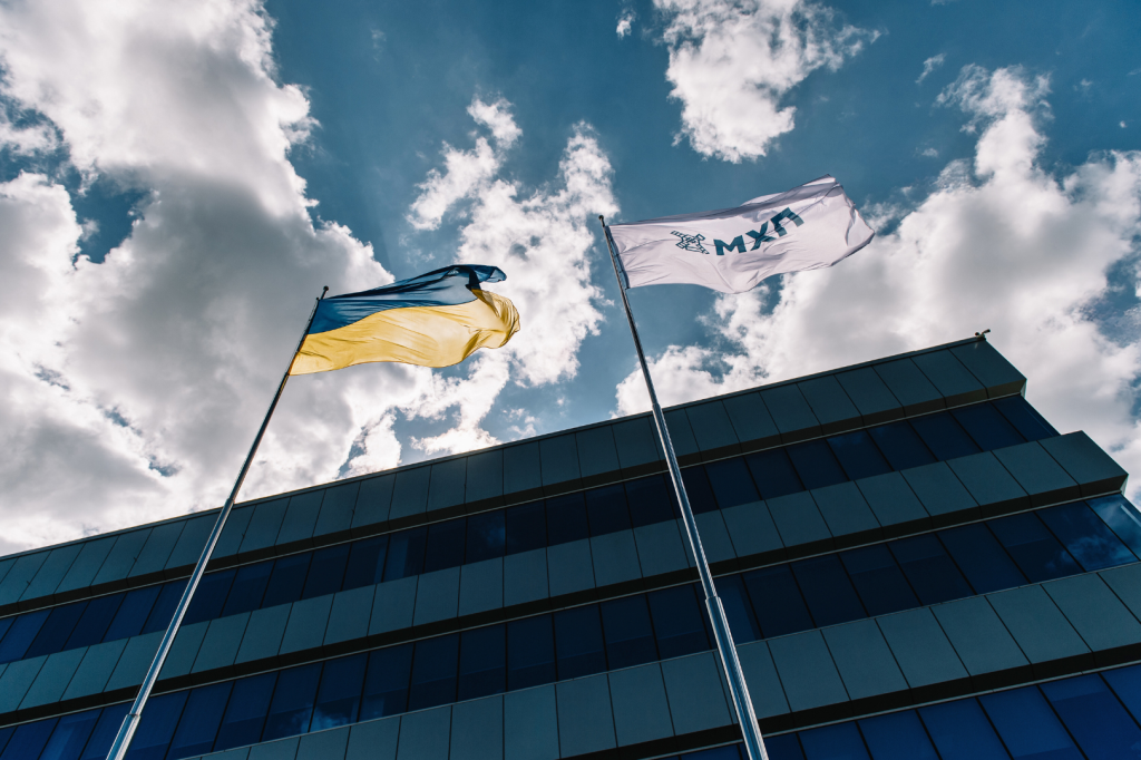 Підтримка громад і ветеранів: БФ «МХП–Громаді» підбив підсумки року