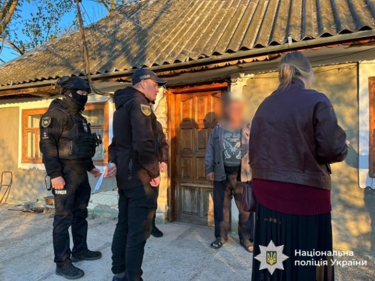 На Вінниччині затримали чоловіка за розповсюдження дитячої порнографії