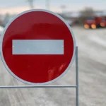 У Вінниці на чотири дні перекриють частину вулиці Матроса Кішки