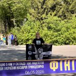 У Вінниці встановили національний рекорд під час забігу пам’яті Героя України Назарія Гринцевича