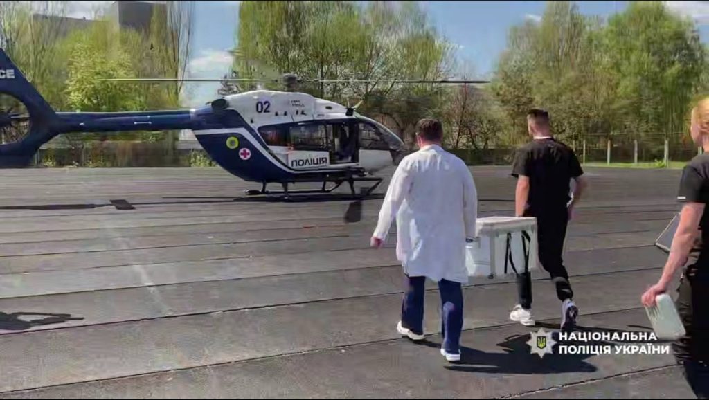 З Вінниці до Києва гелікоптером доставили донорське серце для трансплантації