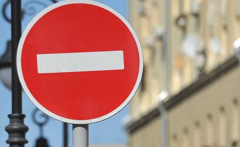 У центрі Вінниці 17 травня тимчасово обмежать рух транспорту