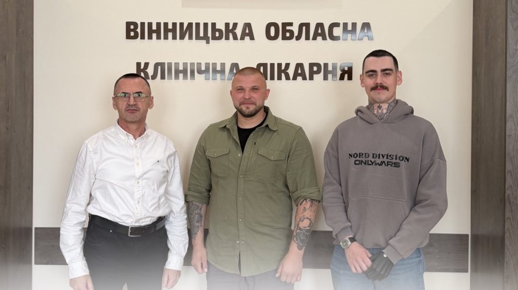 У Вінниці вперше в Україні запровадили посаду лікаря-координатора для ветеранів