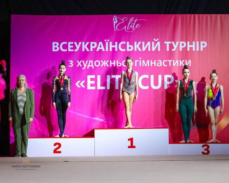 У Вінниці турнір з художньої гімнастики зібрав 800 спортсменок з усієї України
