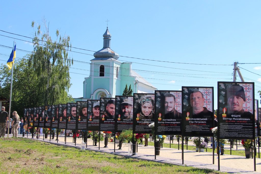 У Вороновицькій громаді відкрили Алею Слави на честь 84 полеглих Героїв