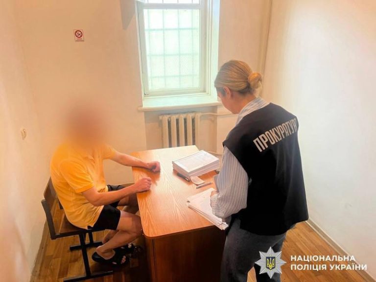 На Вінниччині судитимуть чоловіка за злочини сексуального характеру проти неповнолітньої