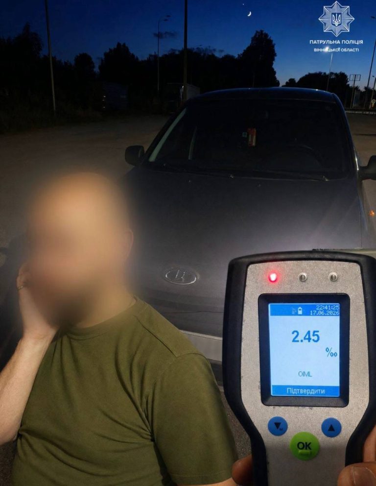 На Вінниччині зупинили нетверезого водія на авто, яке перебувало в розшуку