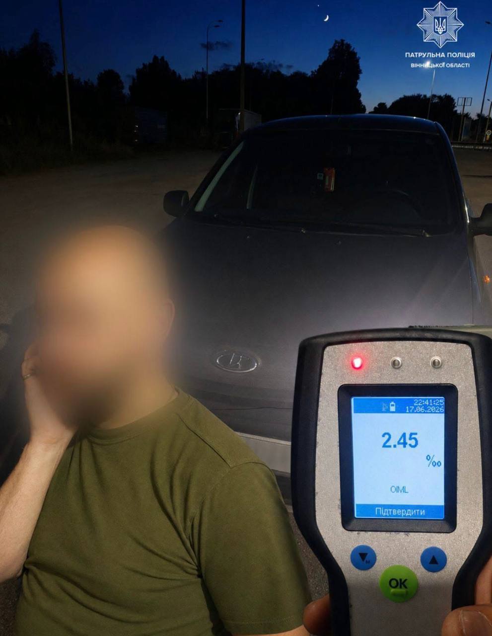 На Вінниччині зупинили нетверезого водія на авто, яке перебувало в розшуку