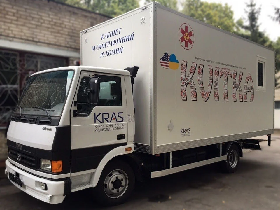 Пересувний мамограф «Квітка» у червні працюватиме в громадах Вінниччини