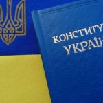 Конституцію України вперше переклали жестовою мовою