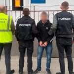 У Вінниці затримали громадянина Молдови, який перебував у міжнародному розшуку