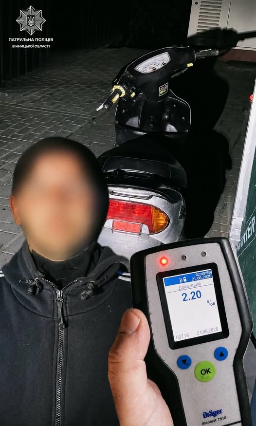 На Вінниччині патрульні зупинили нетверезого мопедиста без посвідчення водія