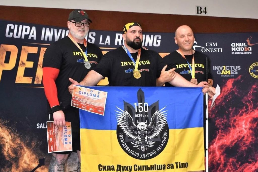 Ветерани з Вінниччини здобули шість медалей на міжнародних змаганнях у Румунії