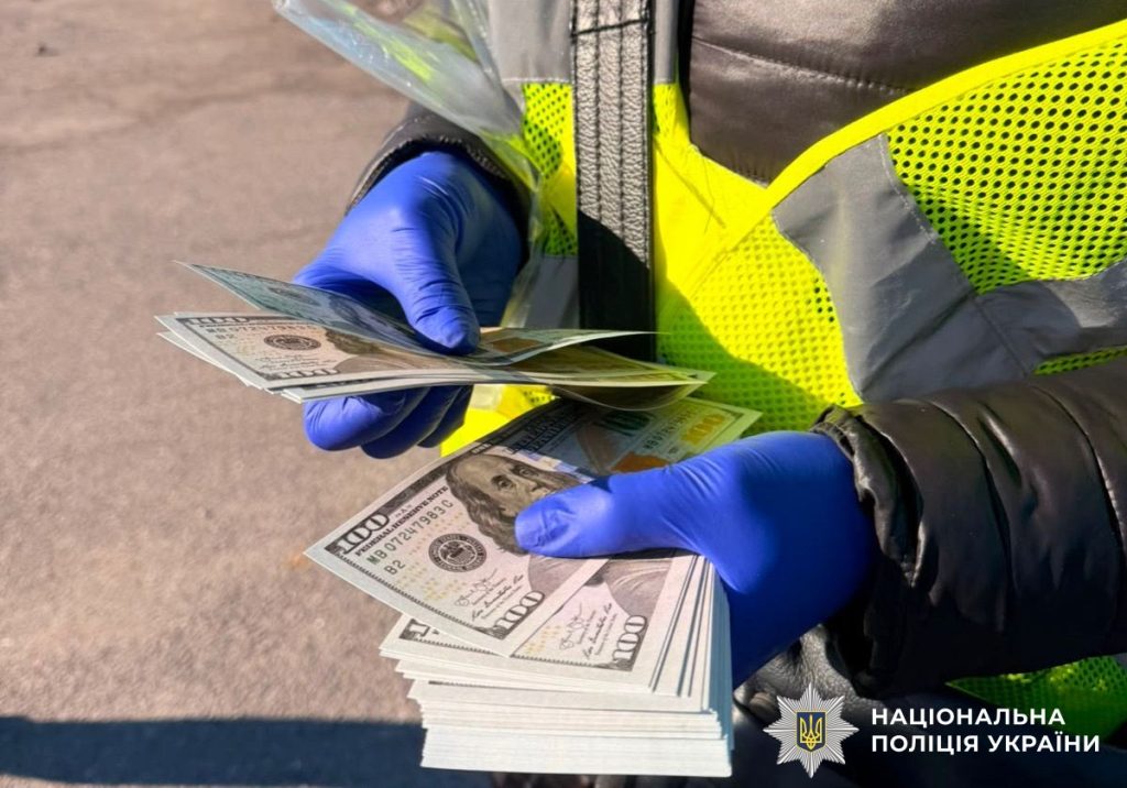 На Вінниччині затримали жінку, яка обіцяла допомогти зі зняттям з розшуку ТЦК